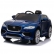 Детски акумулаторен джип JAGUAR F-PACE, 12V с меки гуми и кожена седалка 3